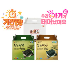 파식12 / 재식12봉 / 숯불32봉
